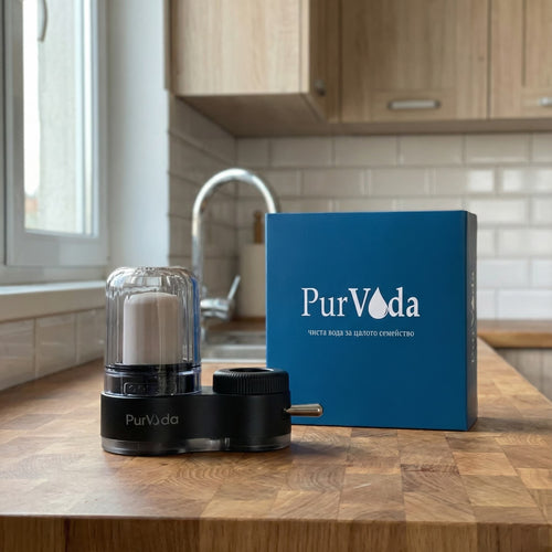 PurVoda - Филтрираща система за чешмяна вода