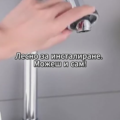 PurVoda - Филтрираща система за чешмяна вода